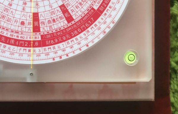 Mini Feng Shui Compass With Laser Pointer